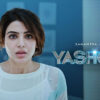 Samantha starrer Yashoda first glimpse out now