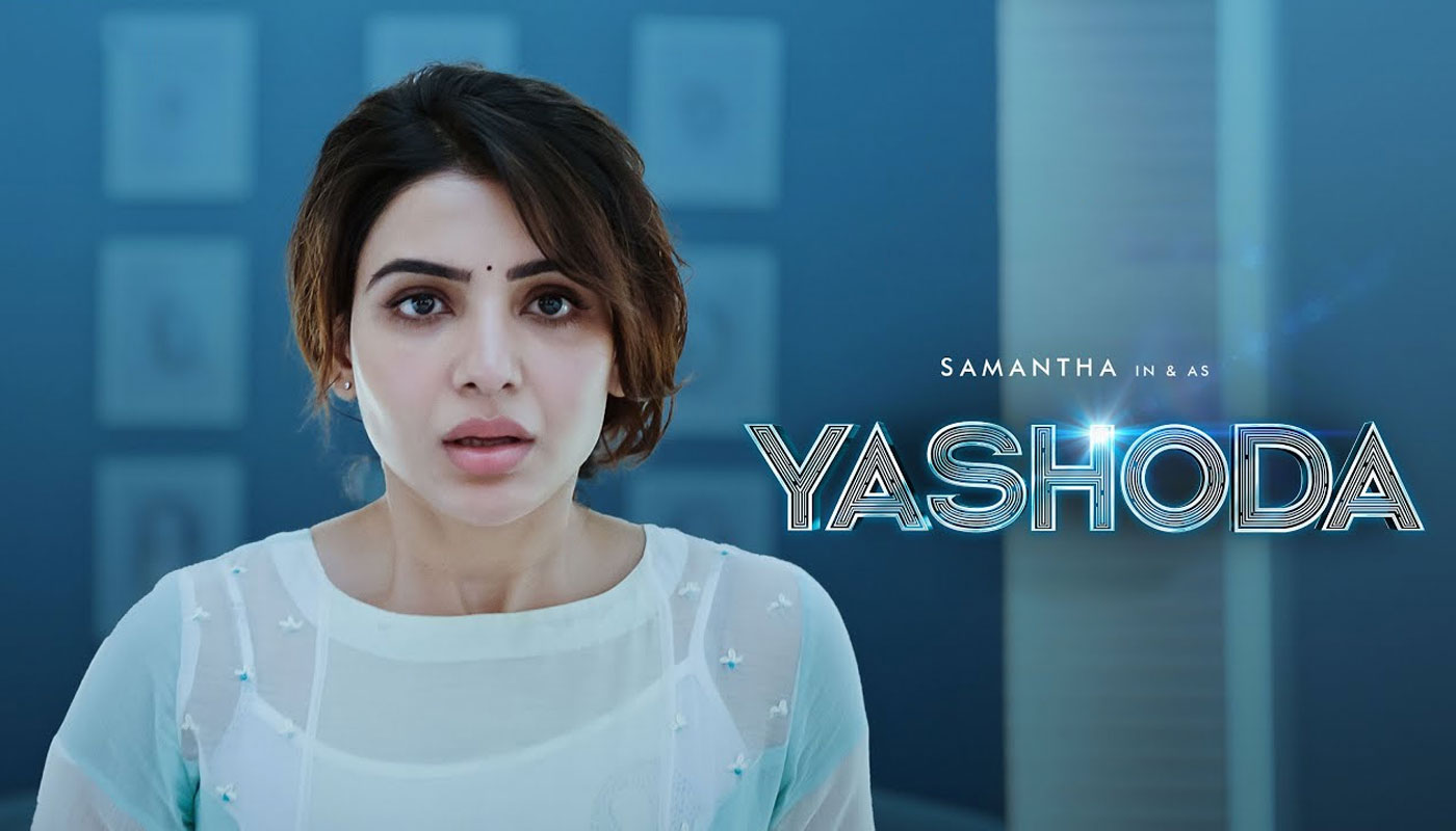 Samantha's Yashoda first glimpse out now - South Indian Actress