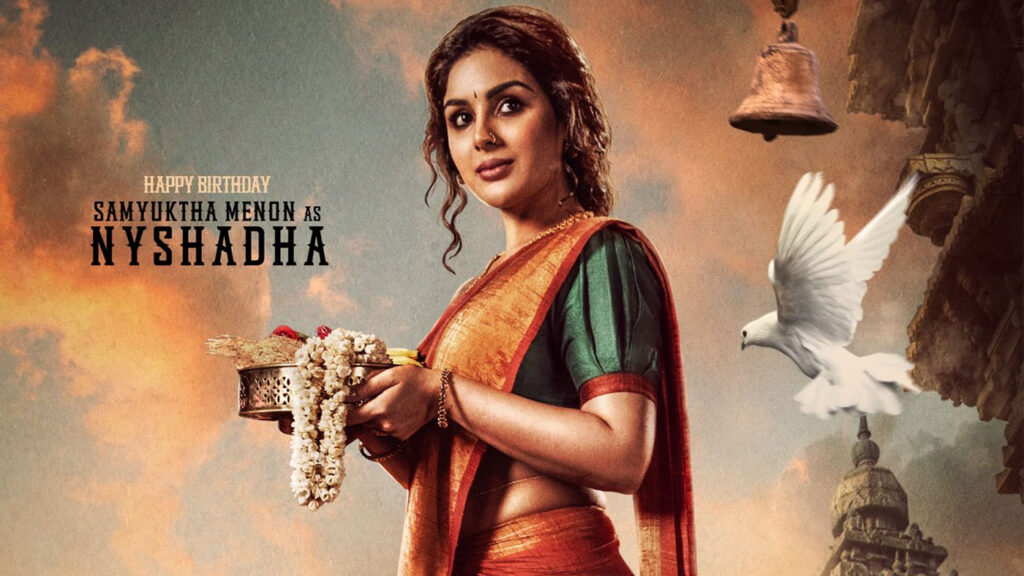 Samyuktha Menon as Nyshadha in Devil movie poster