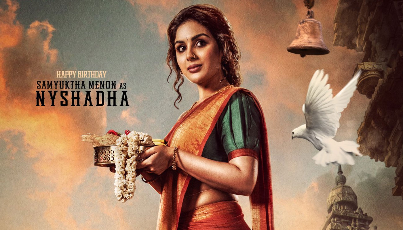 Samyuktha Menon as Nyshadha in Devil movie poster
