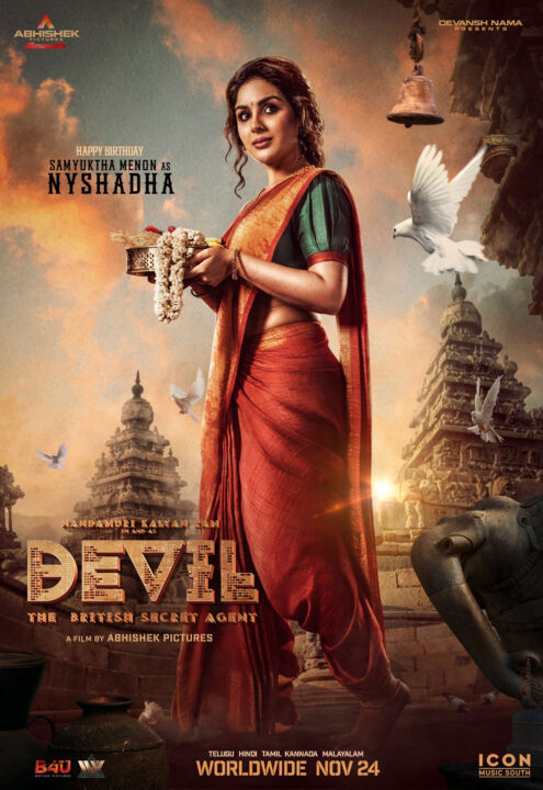 Samyuktha Menon as Nyshadha in 'Devil' poster - South Indian Actress