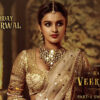 Hari Hara Veera Mallu movie heronie Nidhhi Agerwal