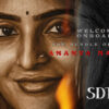 Ananya Nagalla joins SDT18 movie