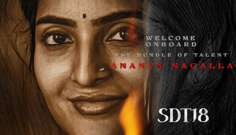 Ananya Nagalla joins SDT18 movie