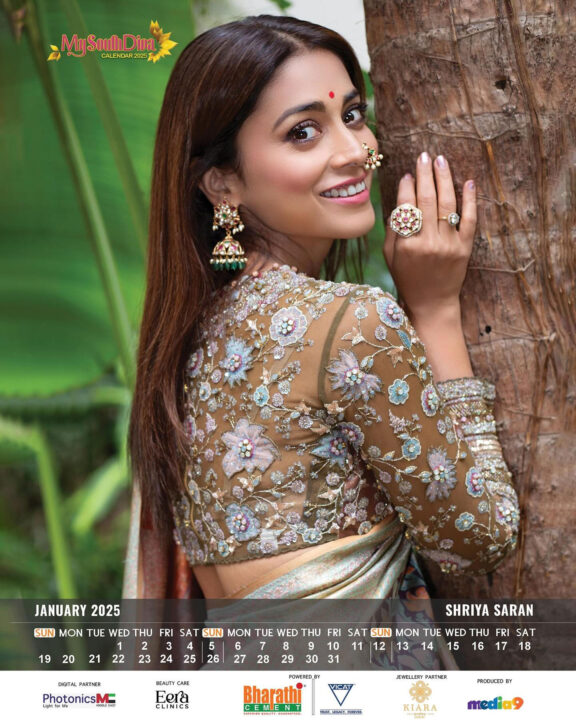 Shriya Saran in My South Diva Calendar 2025 January month