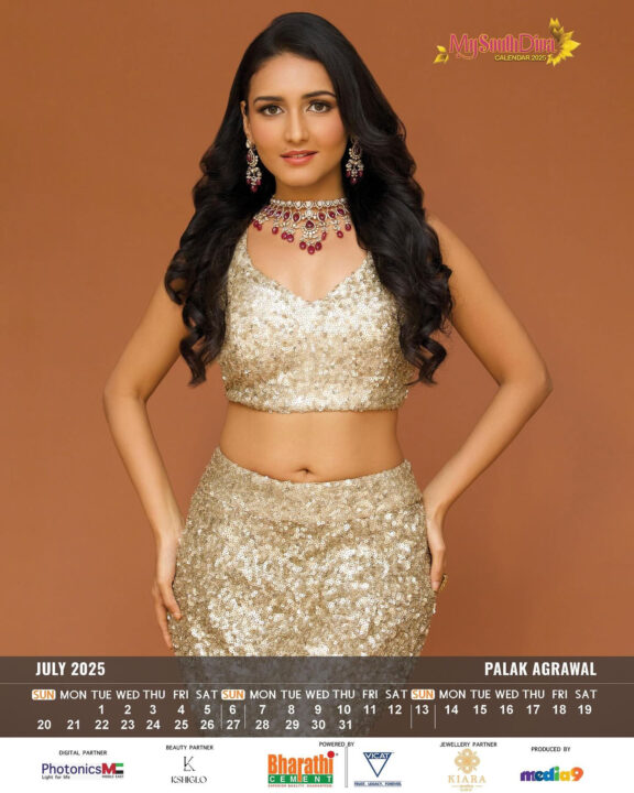 Palak Agrawal in My South Diva Calendar 2025 July month